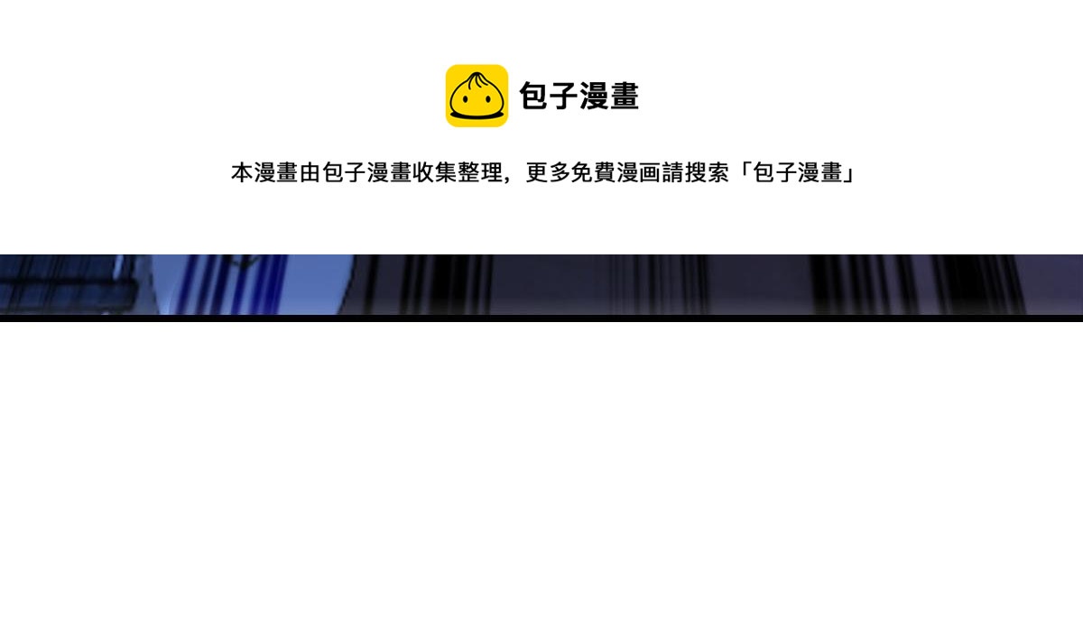 122 龙族苏醒，新旧账一起算16