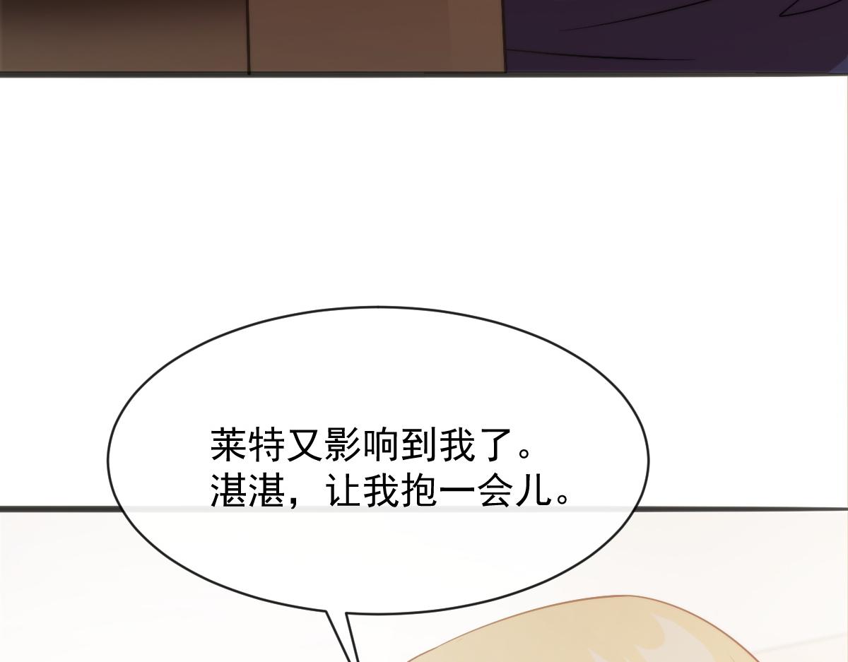 112 “父母”和好27