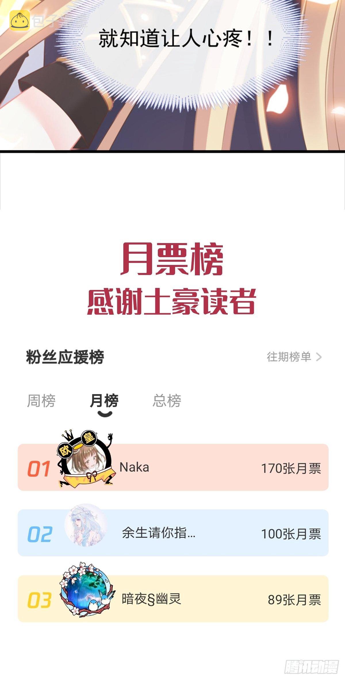 040 情期的变化59