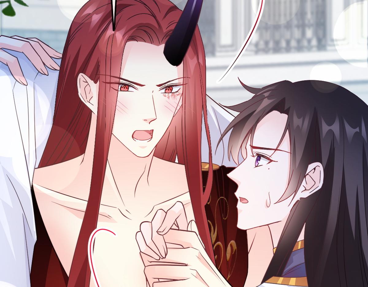 103 告白反被“家暴”？！59