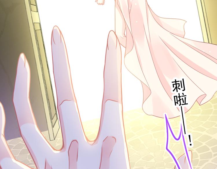 第8话 真正的怪物57