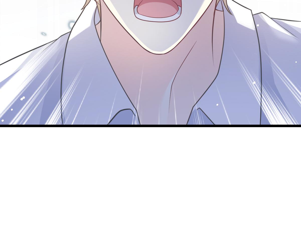 156被富婆看上了56