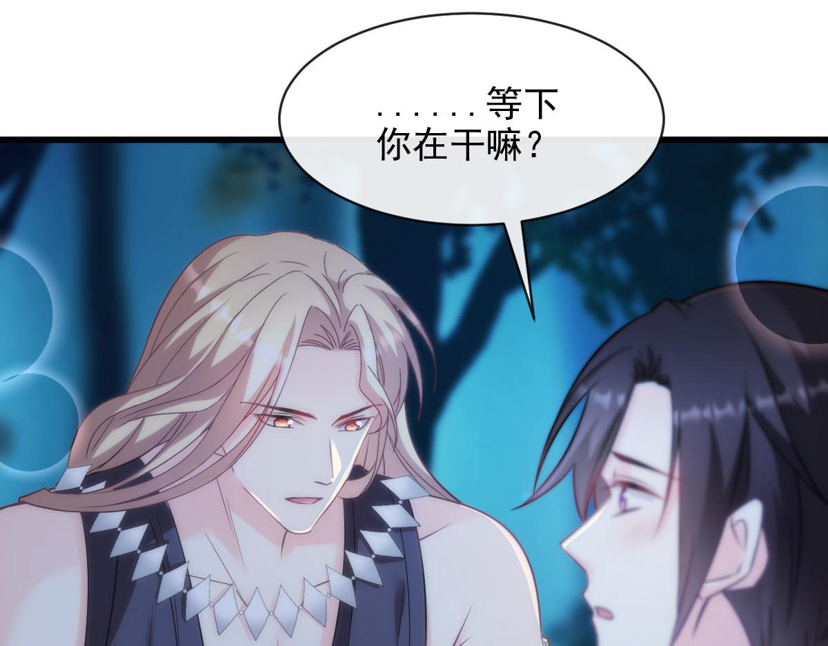 118 帮你疗伤24