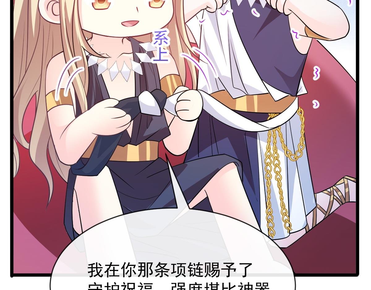 114 时间充足19