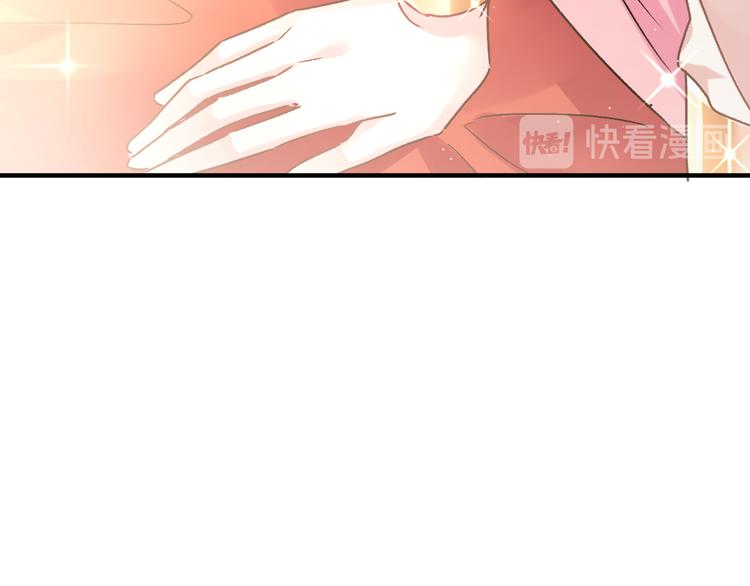 第2话 生孩子才能拯救的世界8