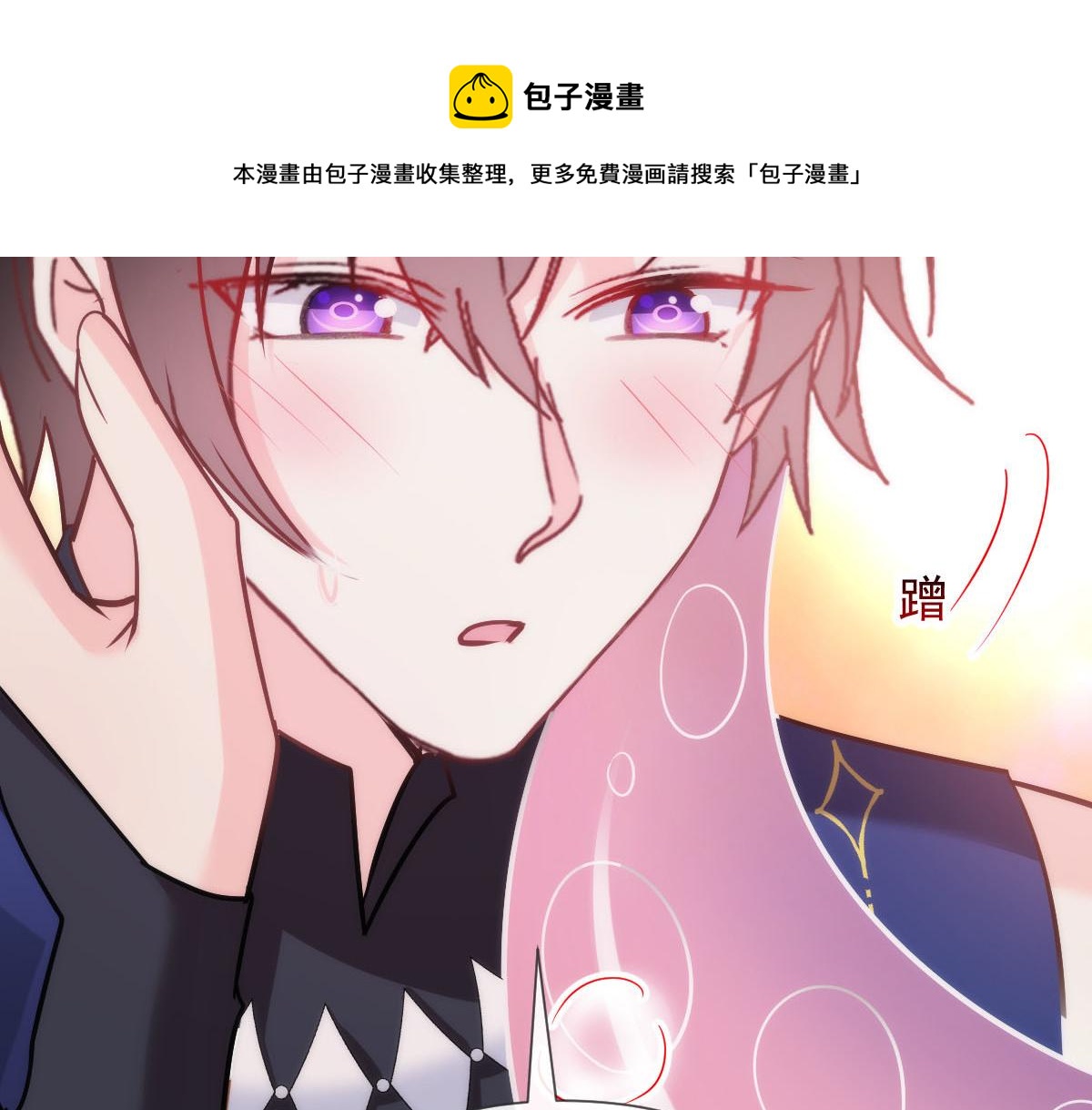129 触手可及24
