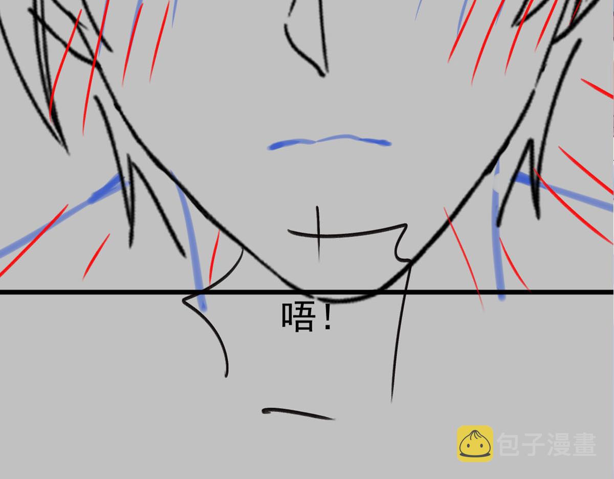 118 帮你疗伤98