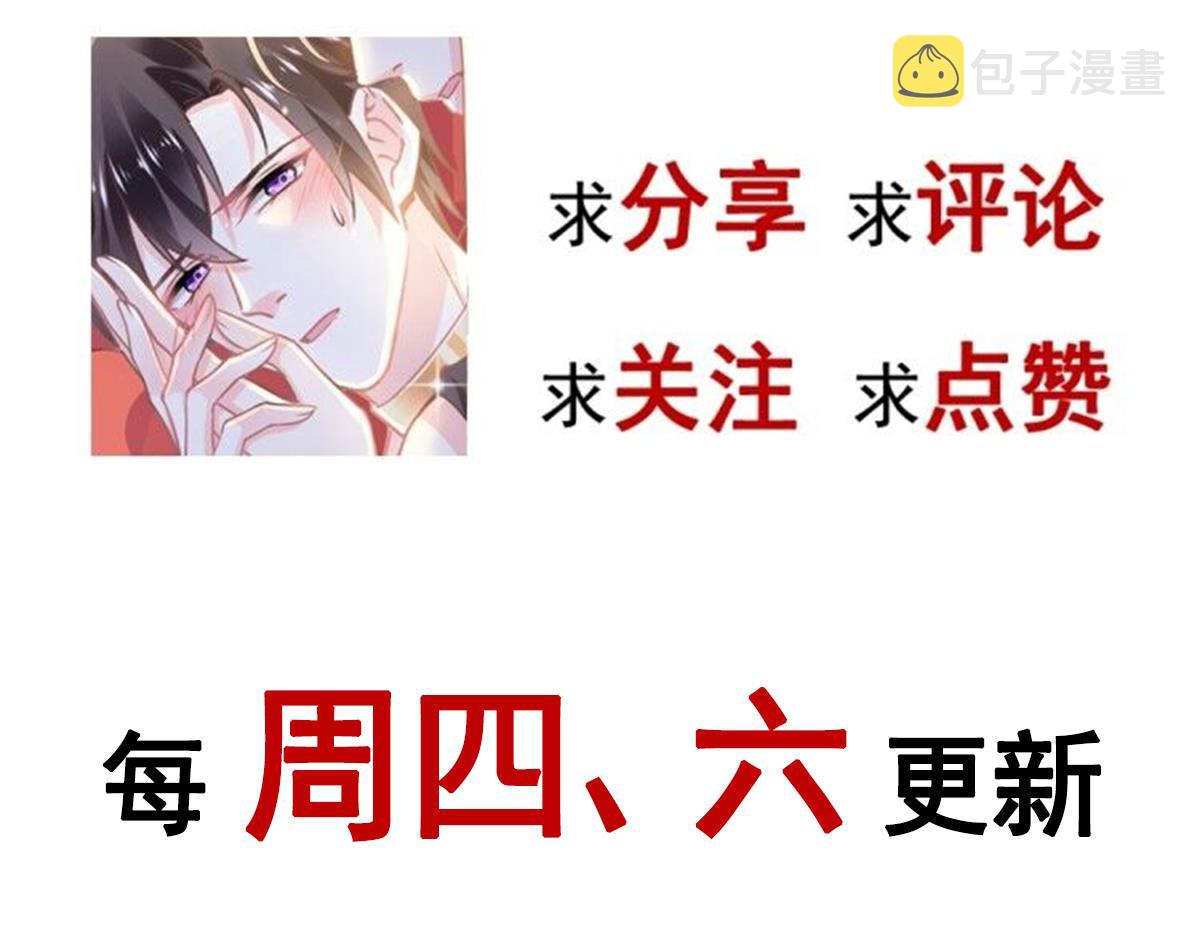110 表明心意128