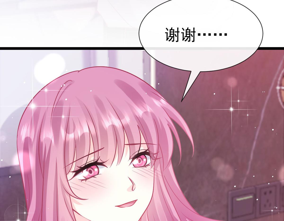 139 谢斐尔消失了29