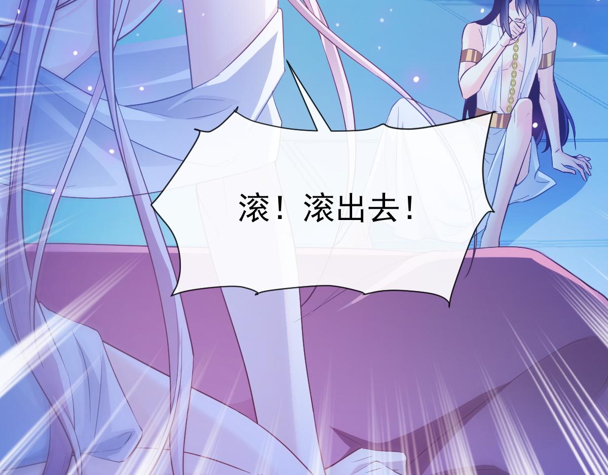 089 失控！15