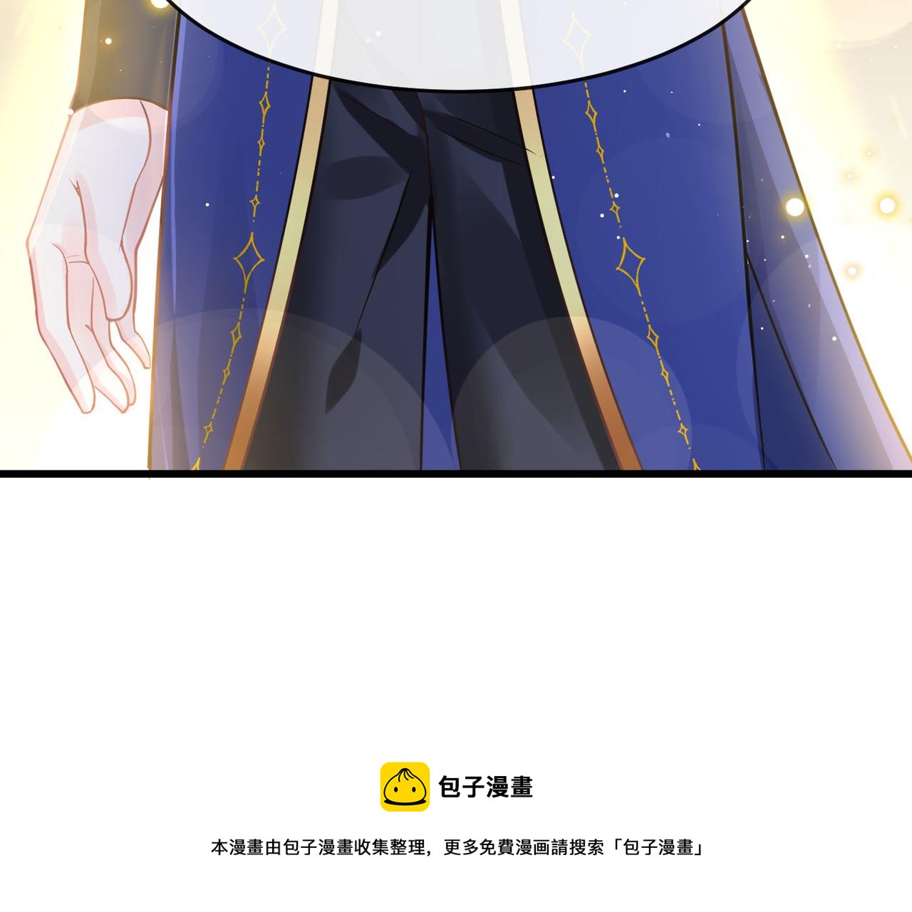142 找到塞因50