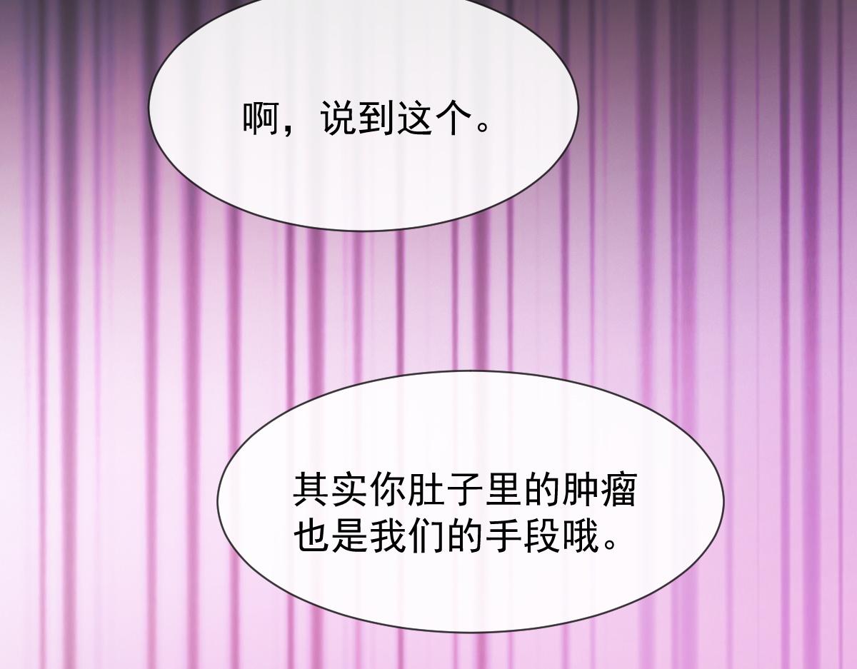 110 表明心意12