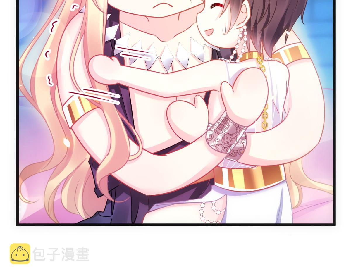 066 纾解神力86