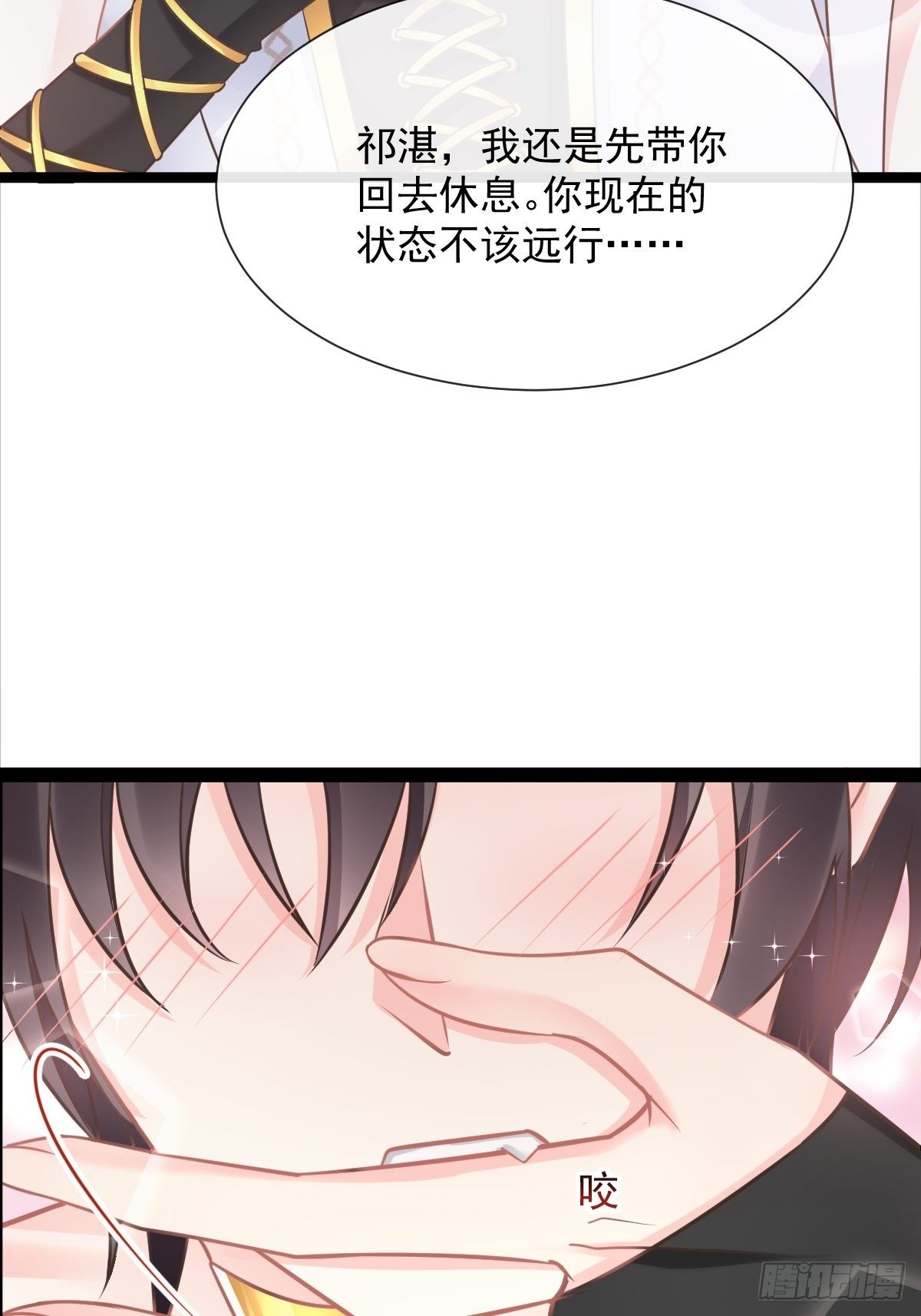 040 情期的变化39