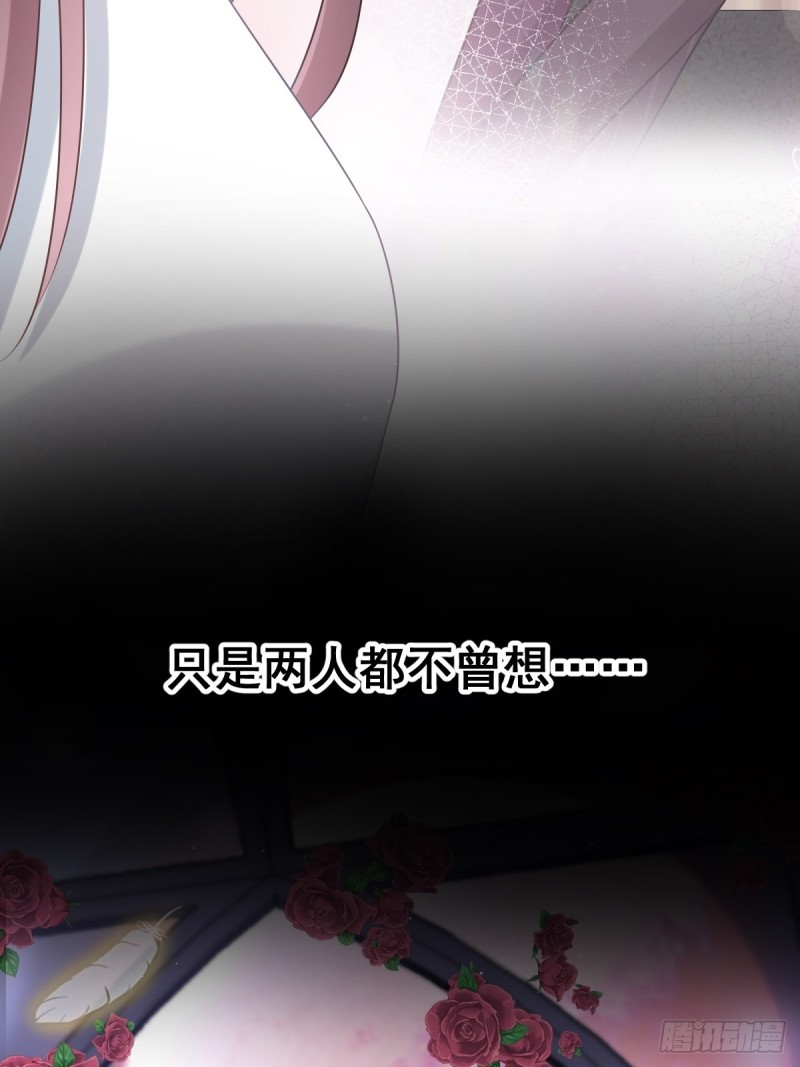 055 祁父的熟人64