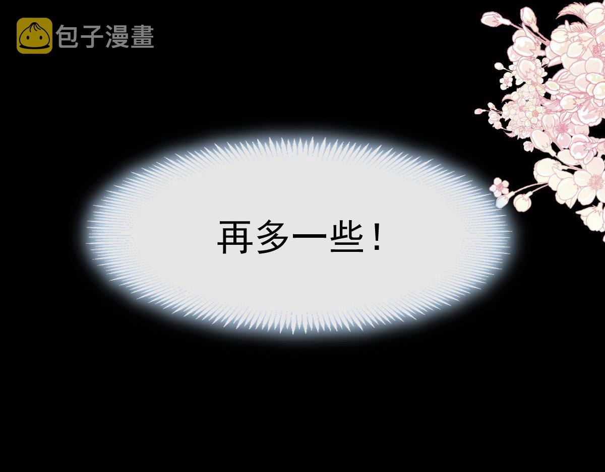 141 孩子不是我的93