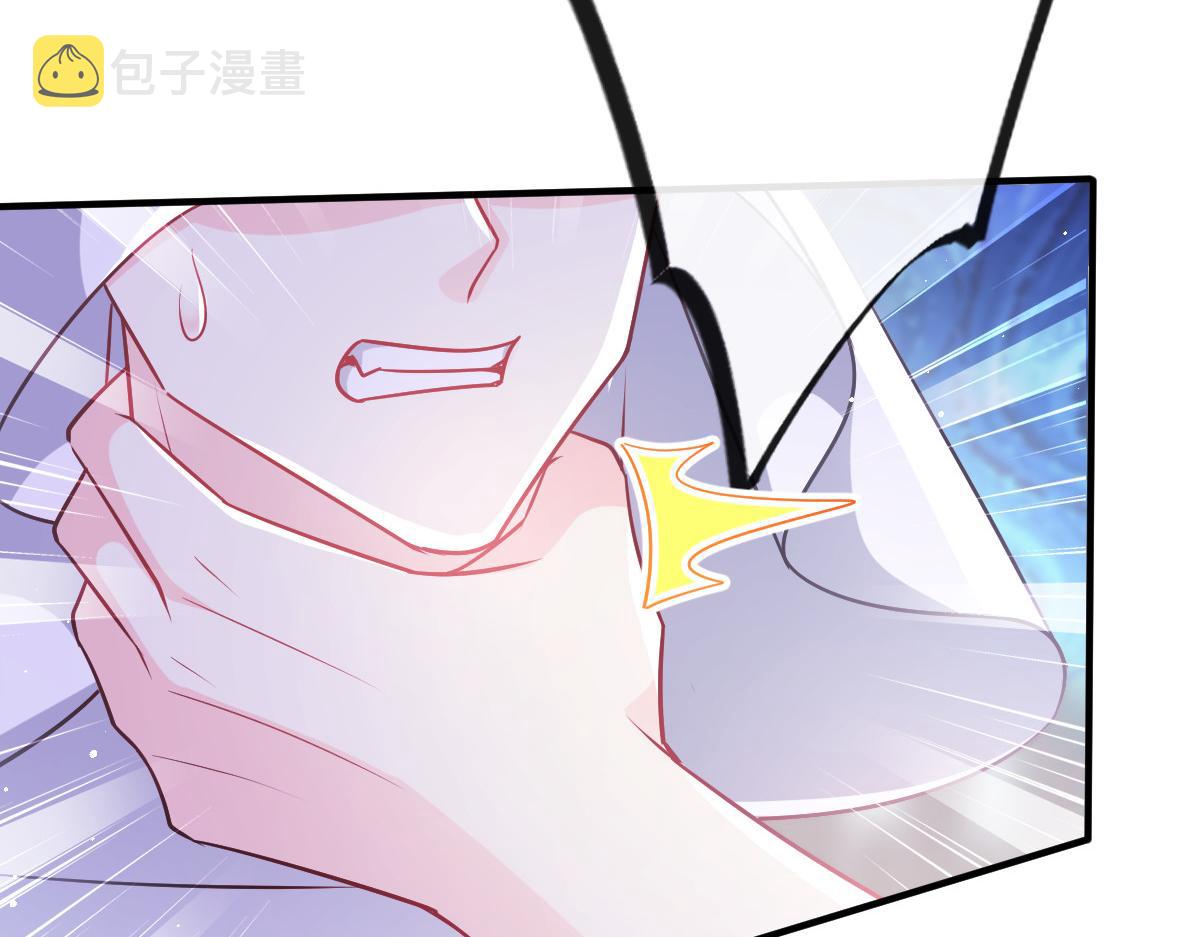 140 心身不由己26