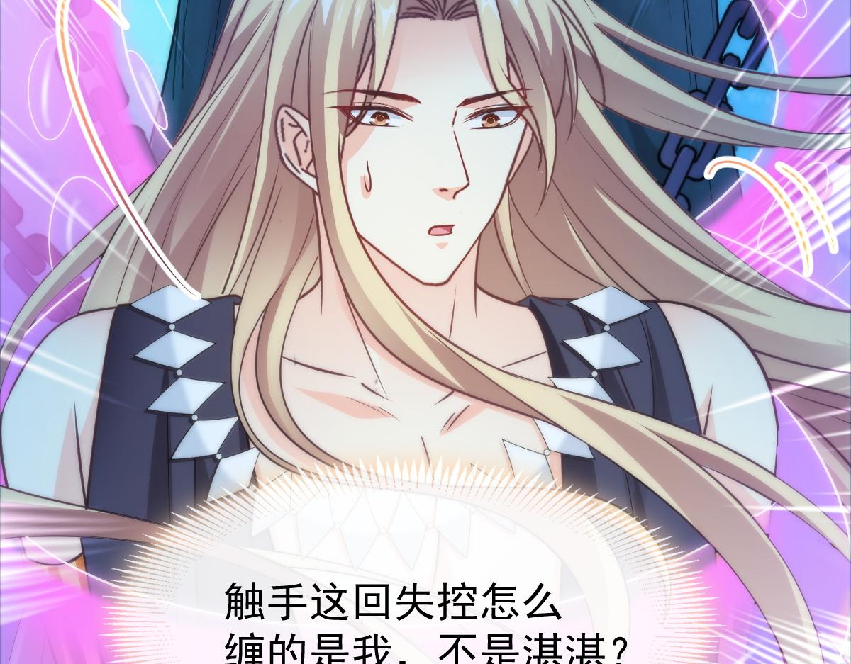 091 哄我76