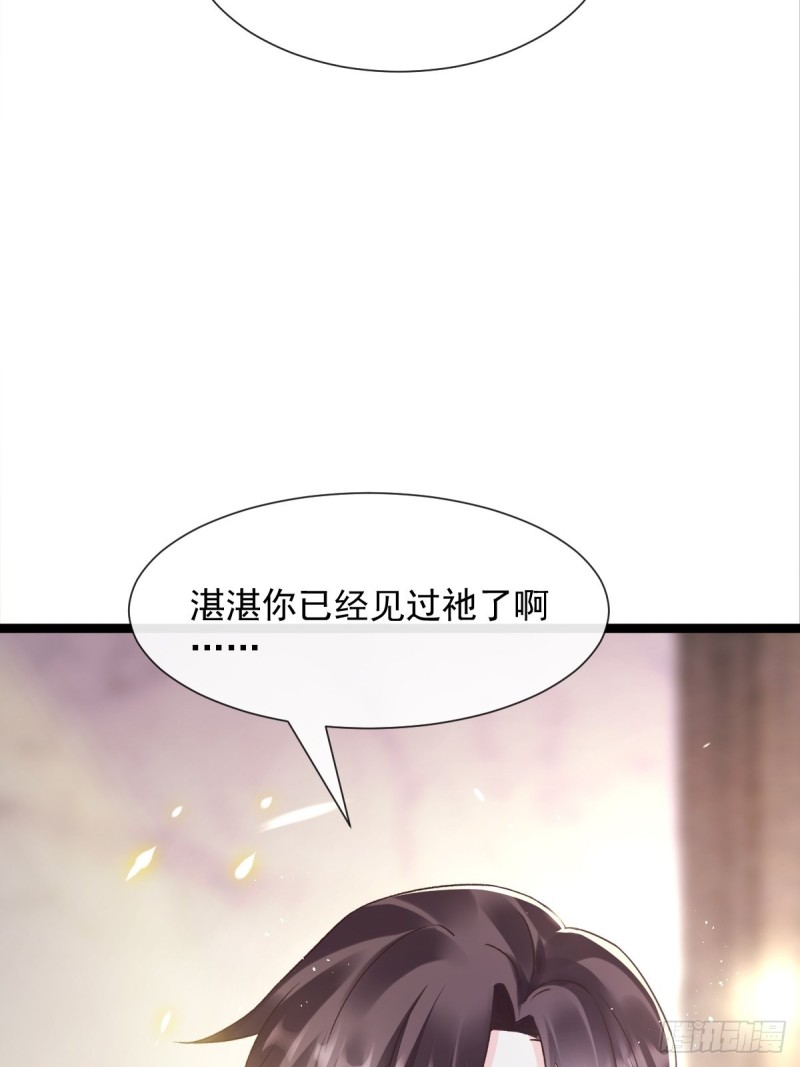 044 回家的代价17