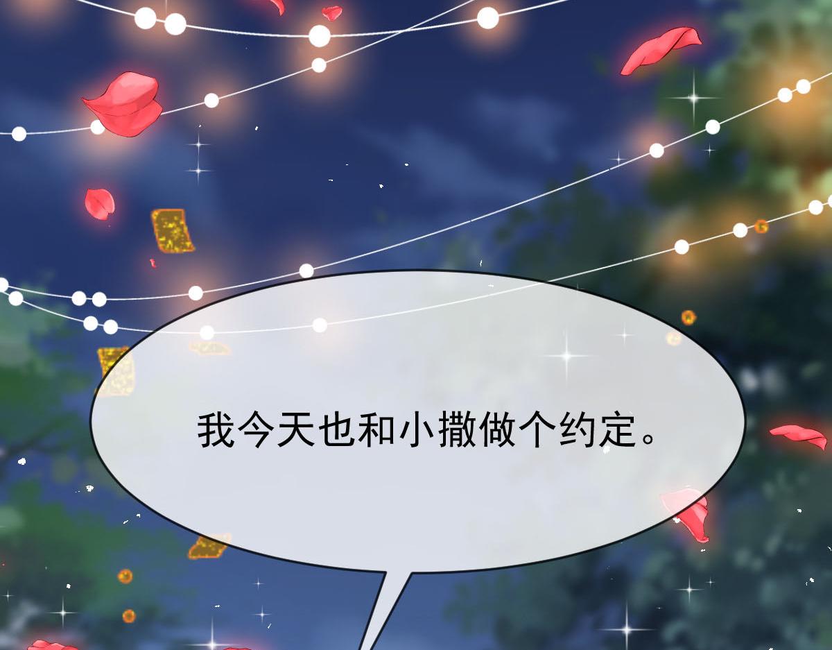 180 一家人41