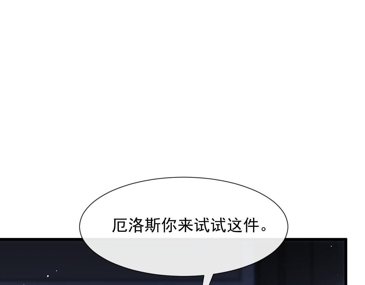 138  来自女人的诱惑20