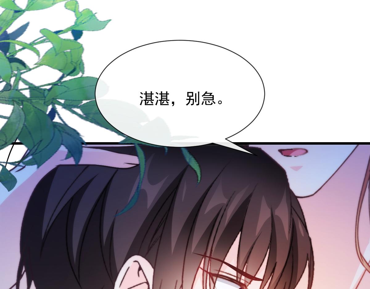 097 父子相认61