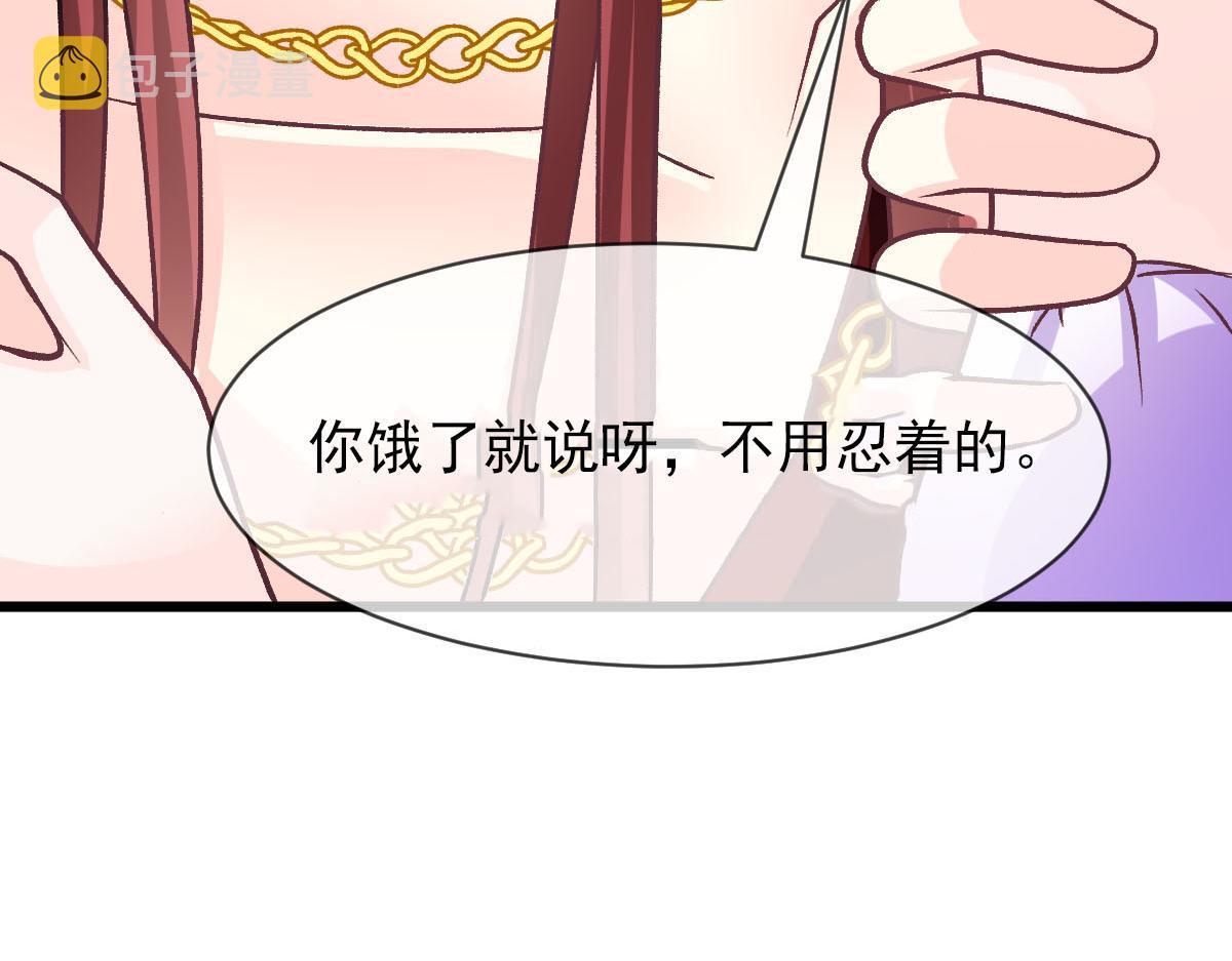 178 细心的蘑菇上线了102