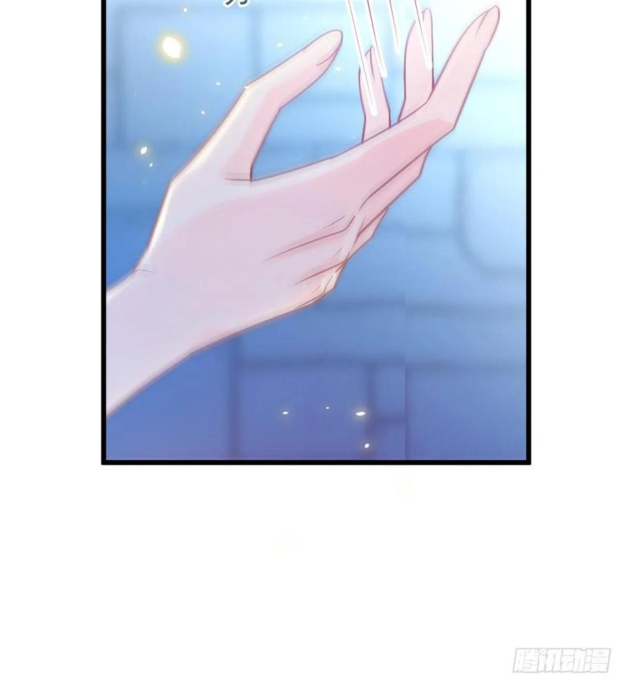 063 献祭的夜22