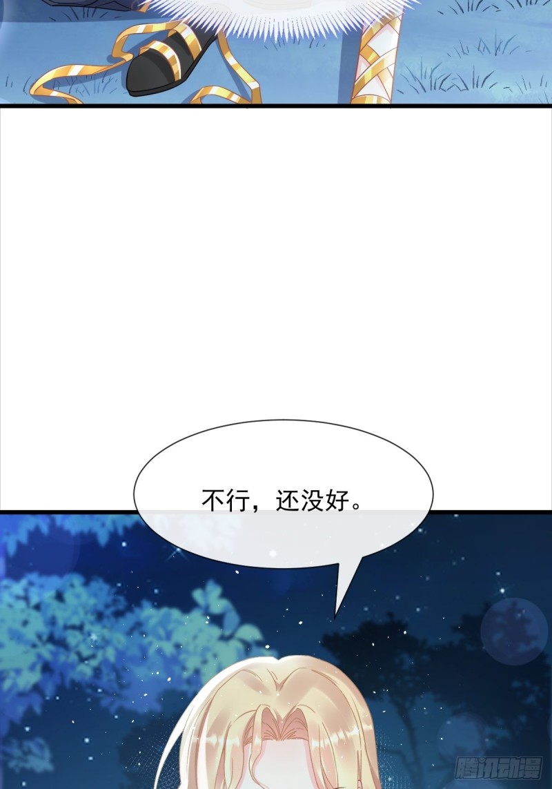 052 上药21