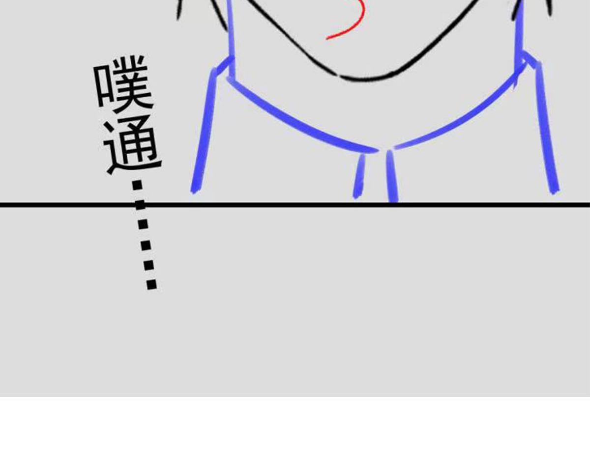 137 稳定神魂的方法97