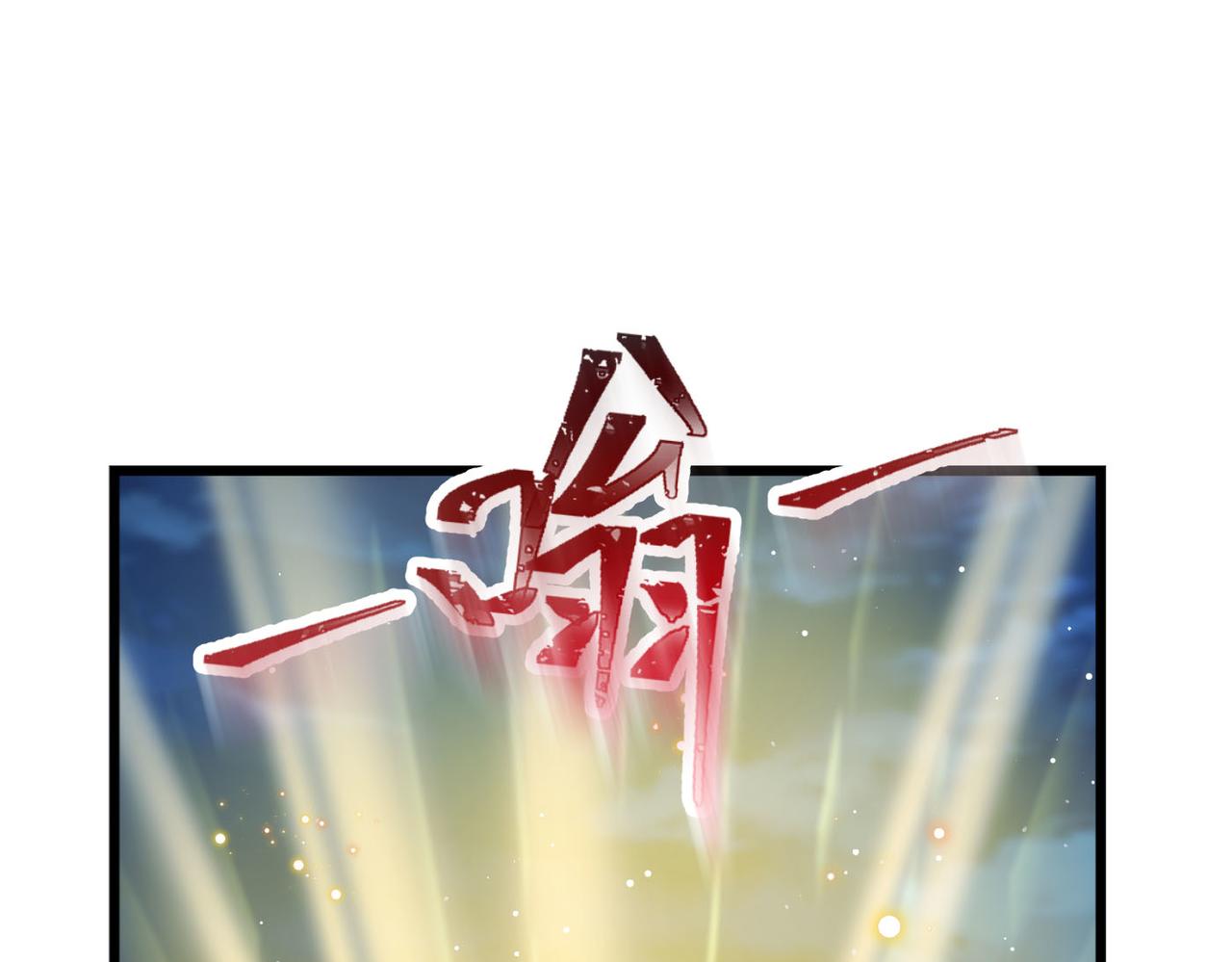 142 找到塞因51