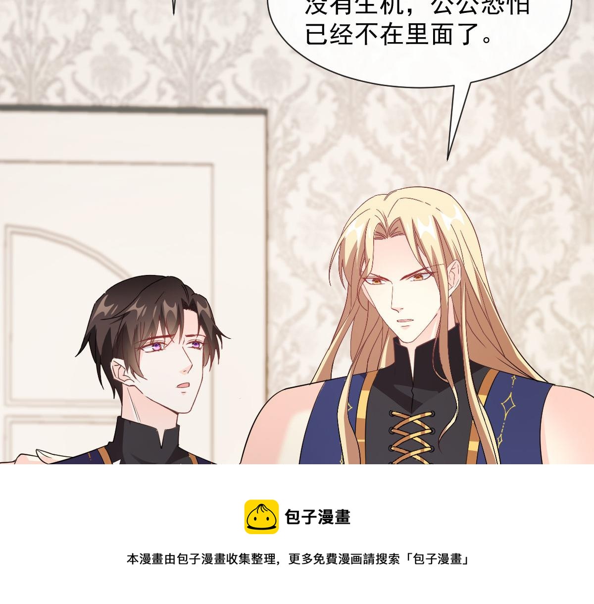 123 呼唤新生命12