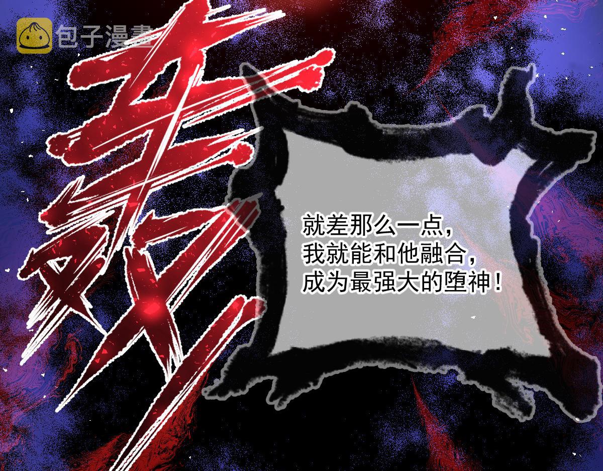 185 生机勃勃，连绵不绝7