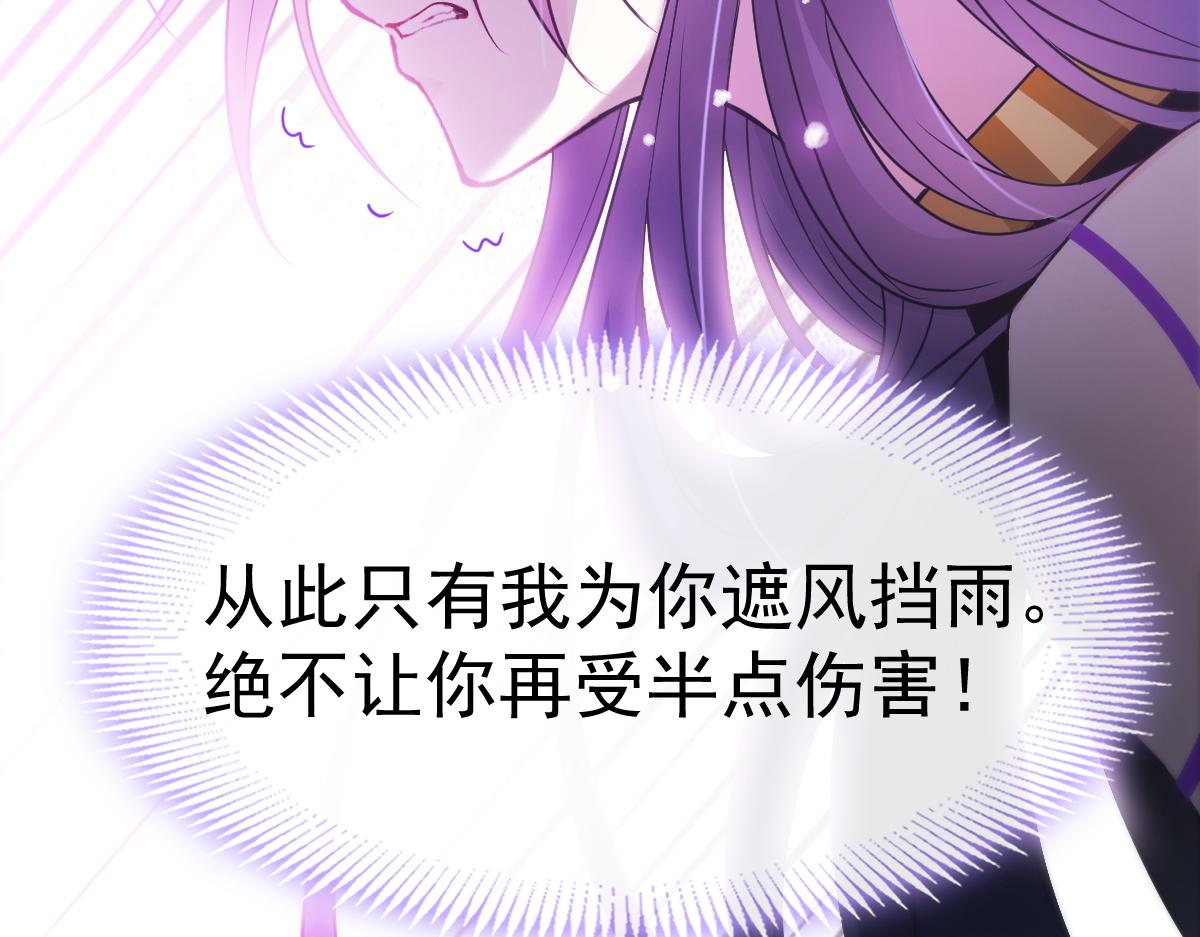 093 莱特的心意99