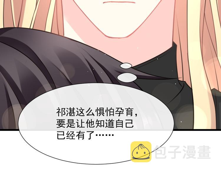 024 仪式开始19