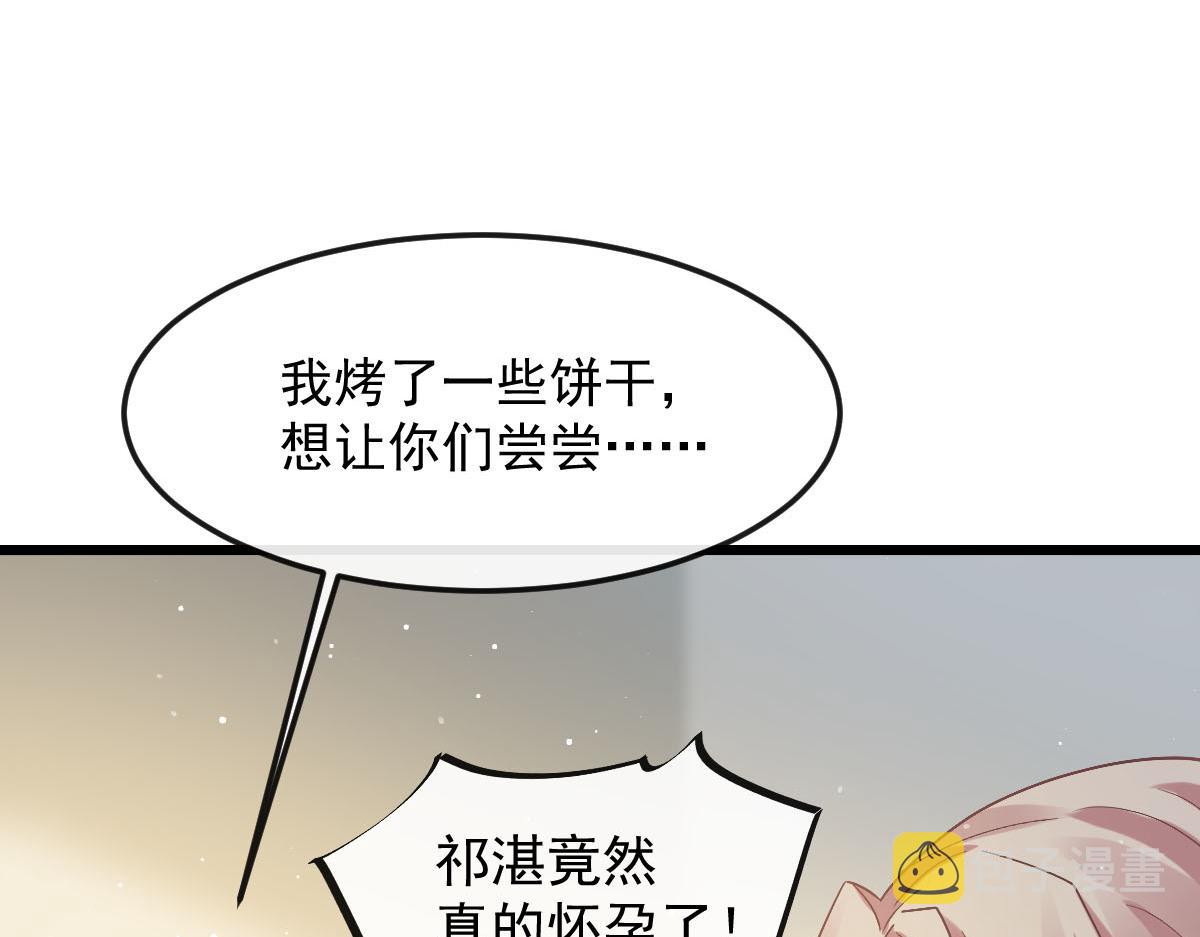 142 找到塞因91