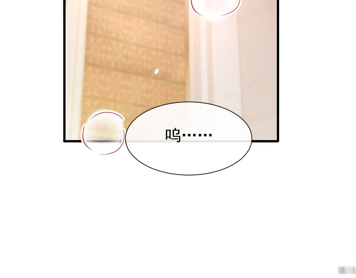 129 触手可及66