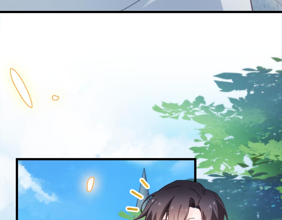 099 温柔地上药28