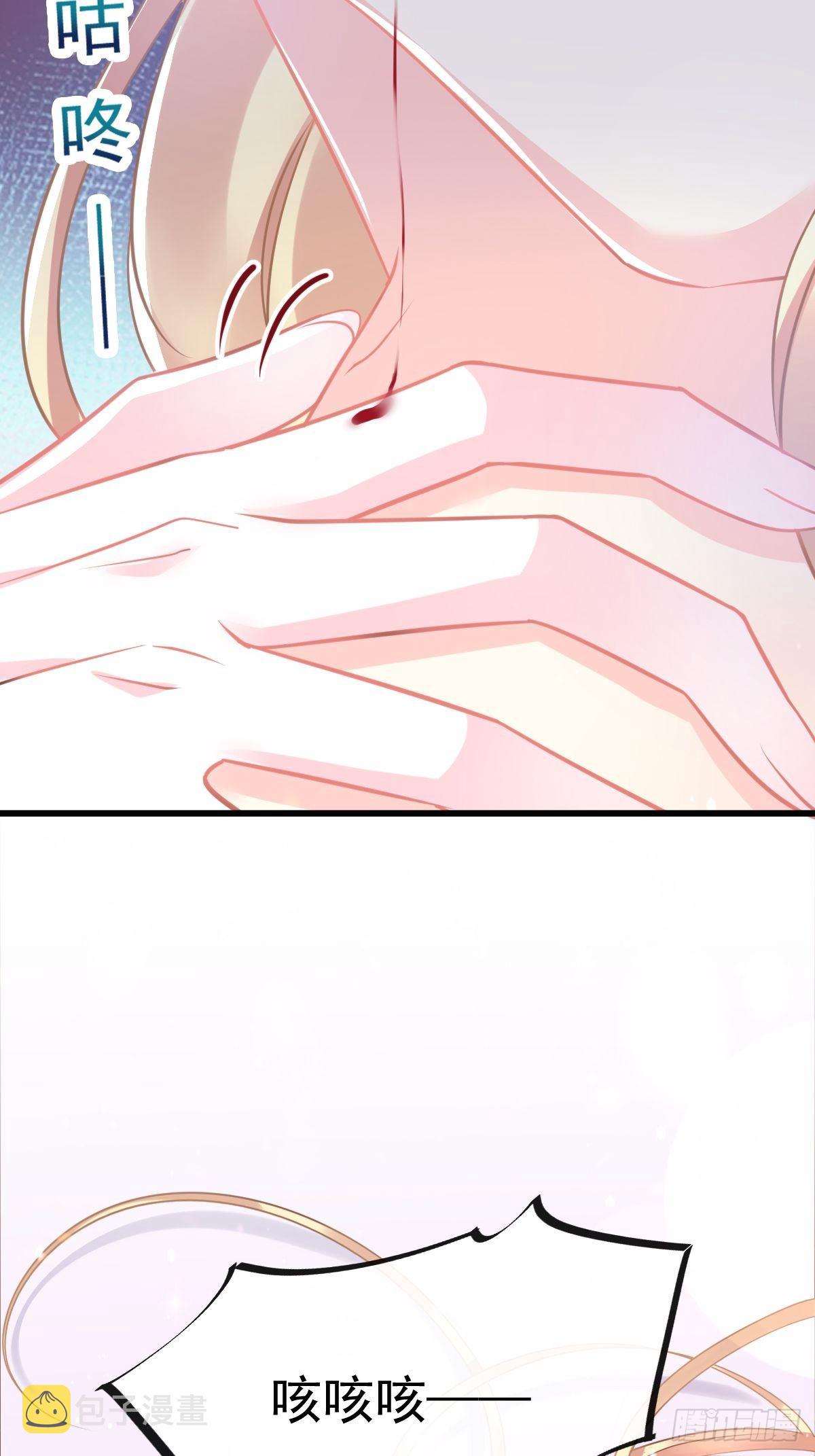 034 融为一体28