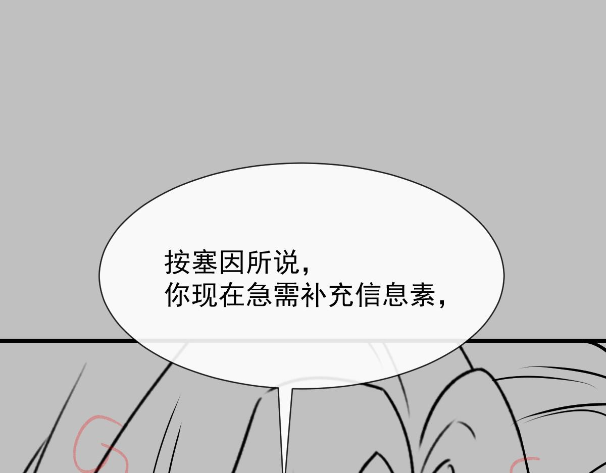 099 温柔地上药112