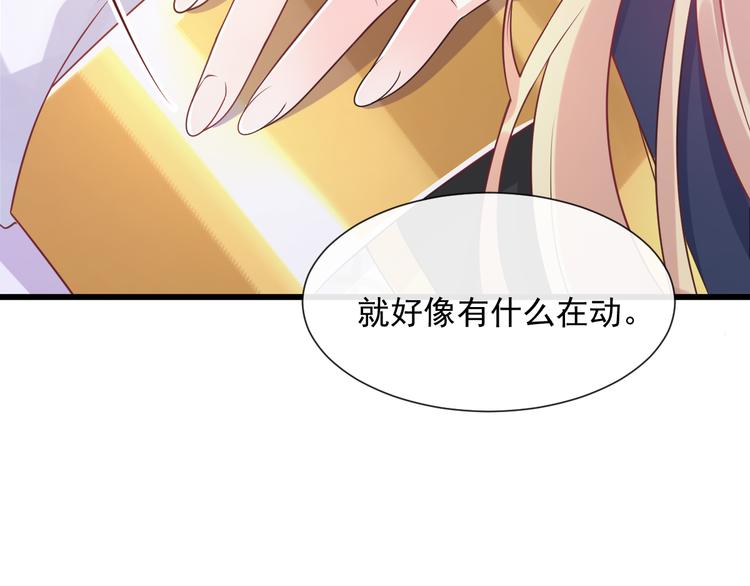 026  果实扎根22