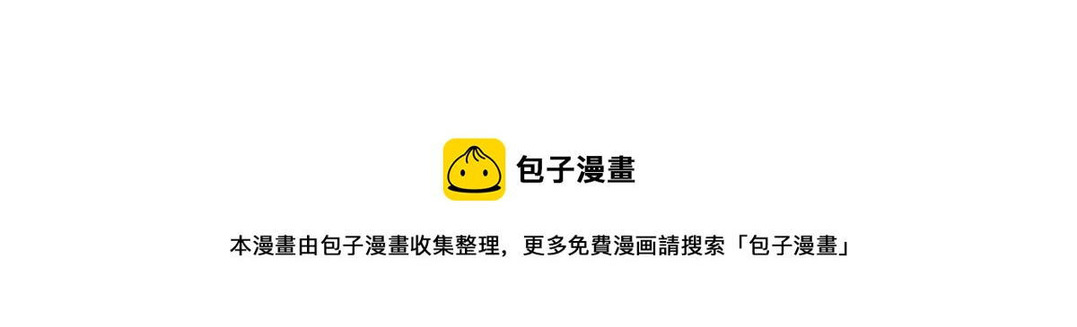 131 噩梦还是美梦24