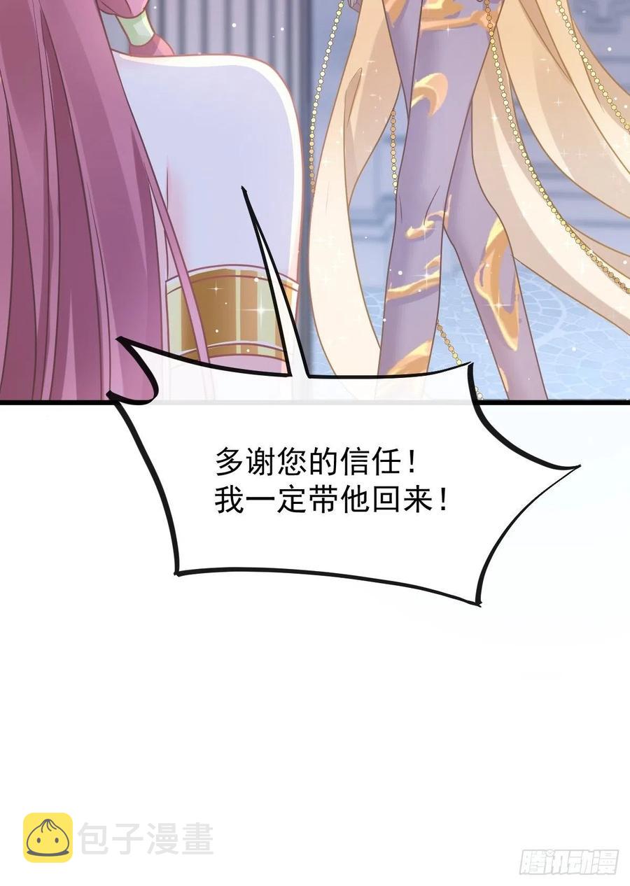 056 往事40