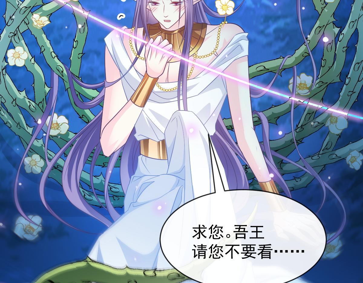 085 祁湛的计划31