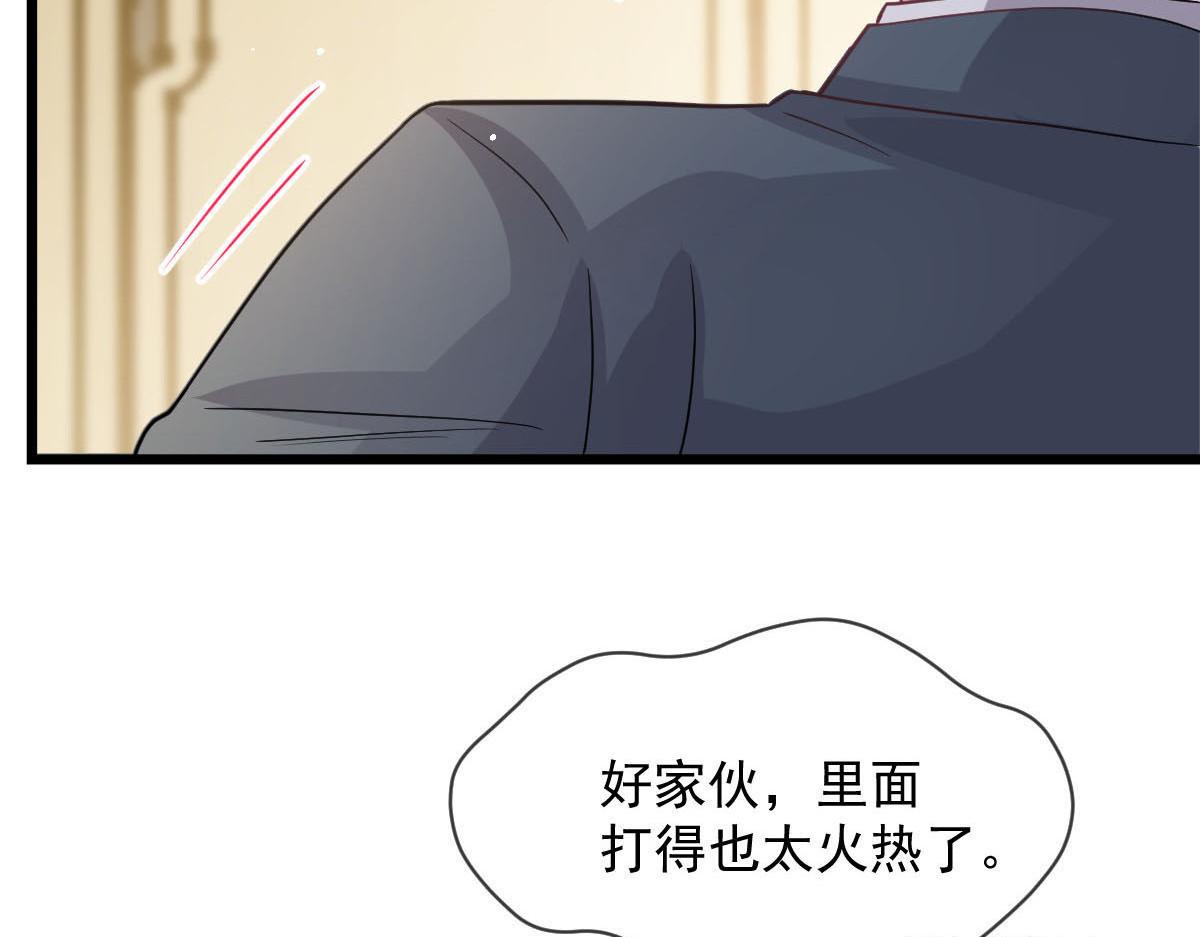 160可疑的驱魔人6
