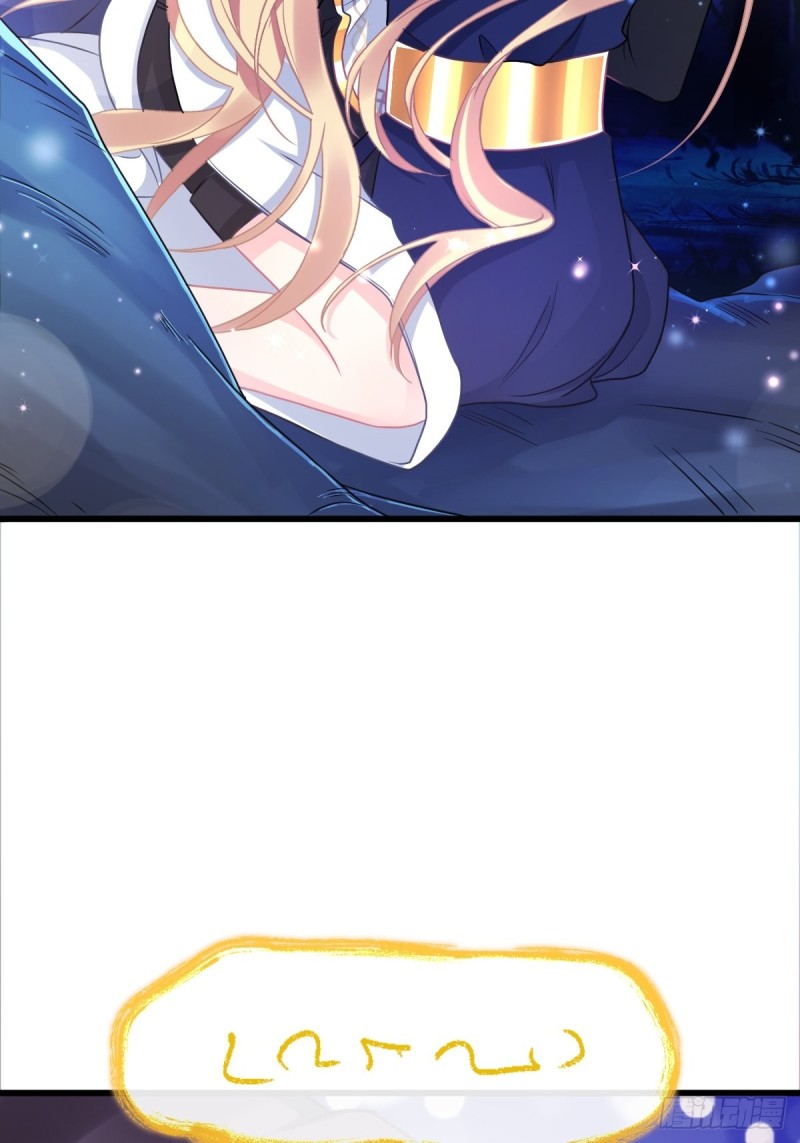 048 今夜无眠48