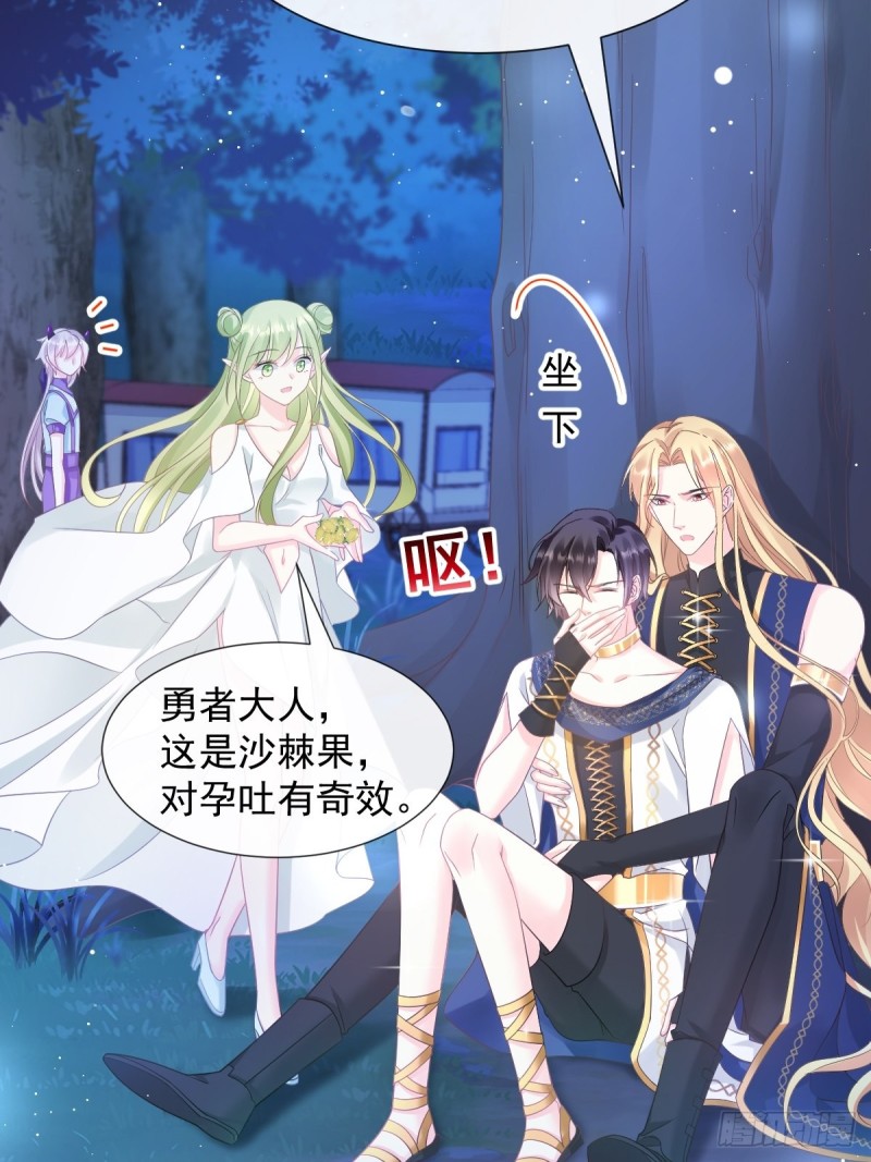 046 疏通按摩15