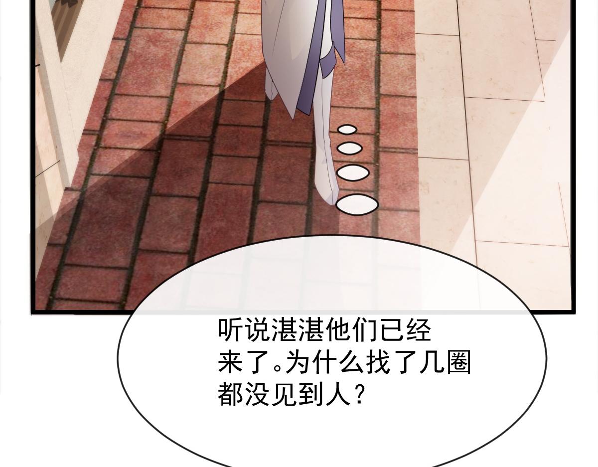 112 “父母”和好35