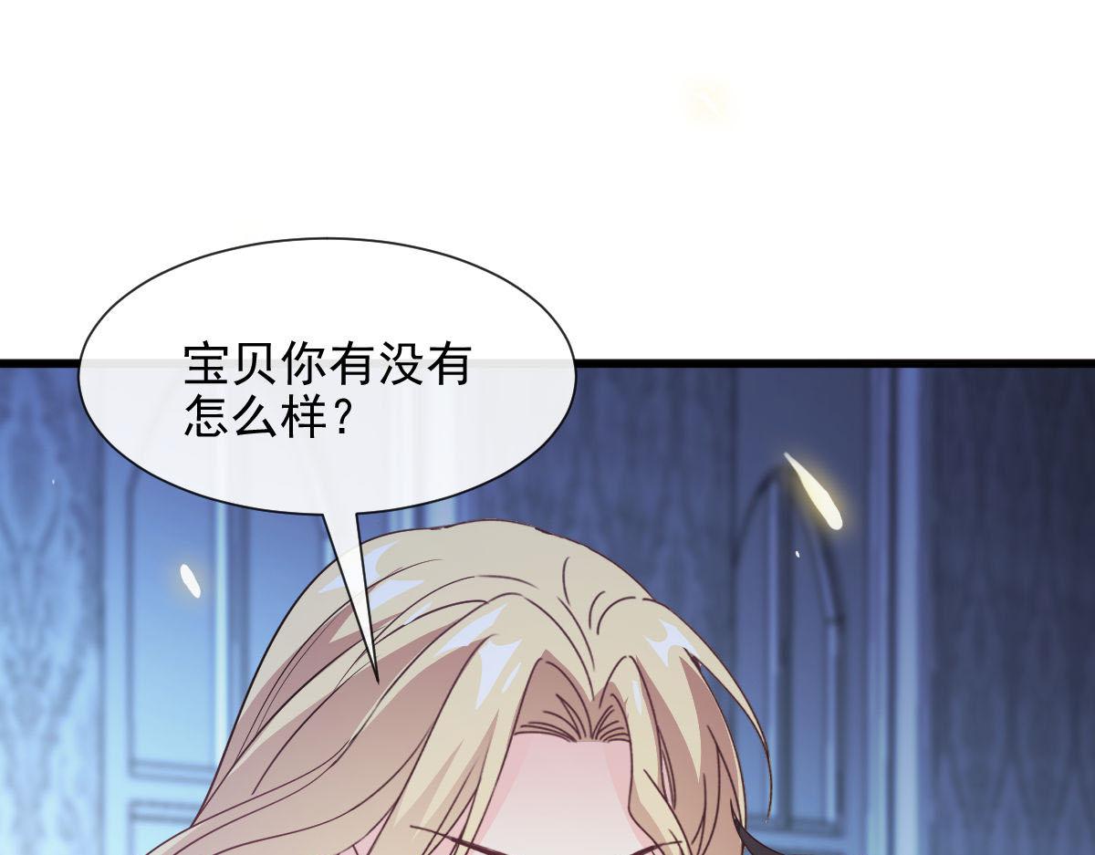 120 遇到大危机54