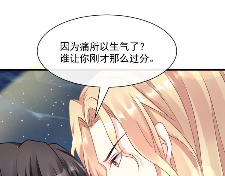 021 喜欢你63